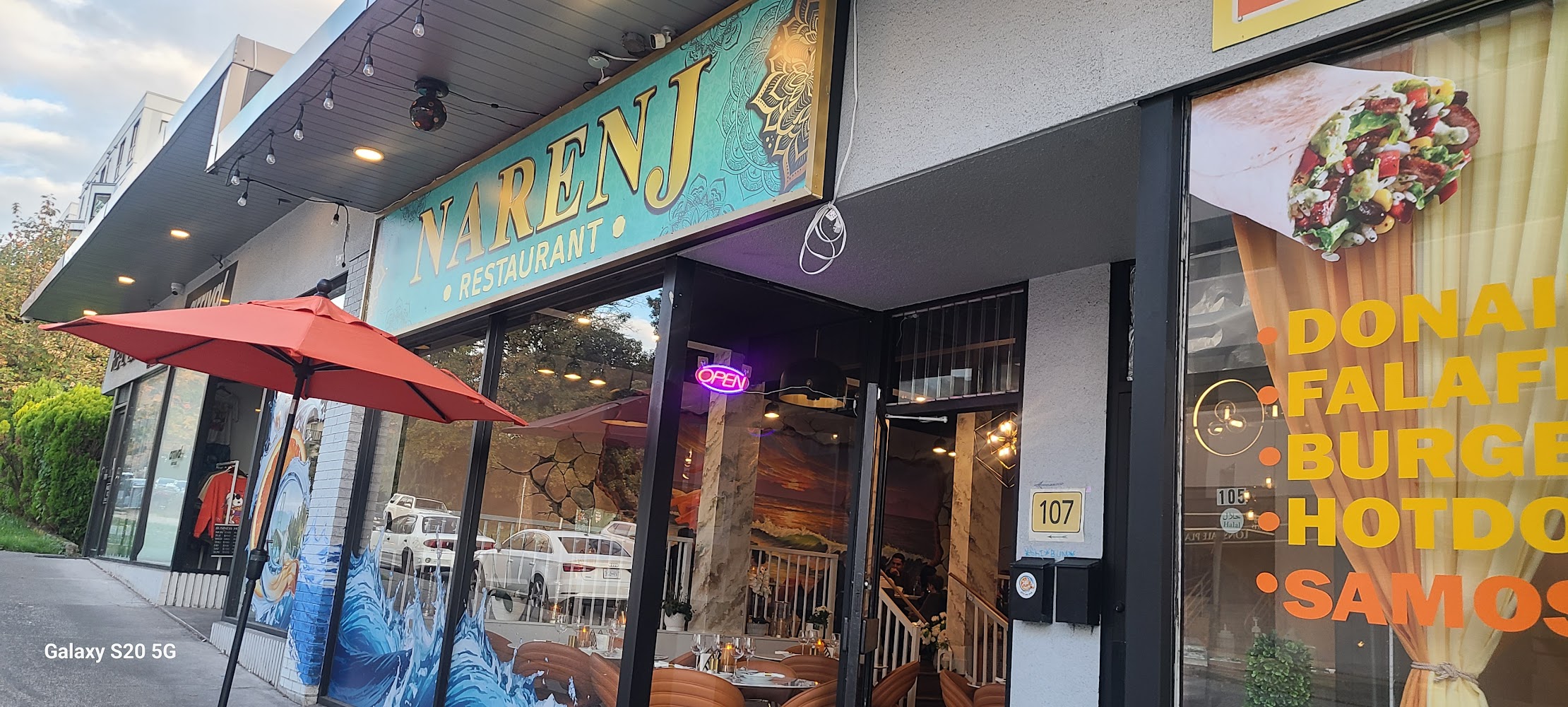 Narenj Restaurant